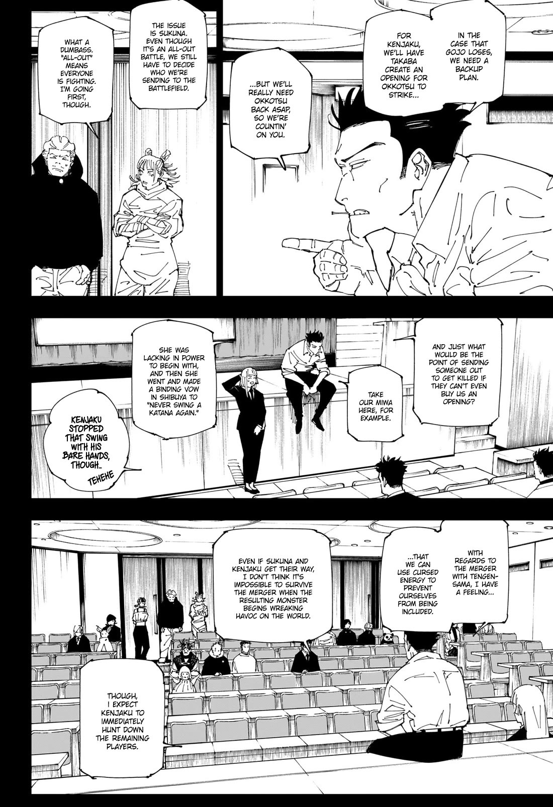 Page 3 of Chapter 244