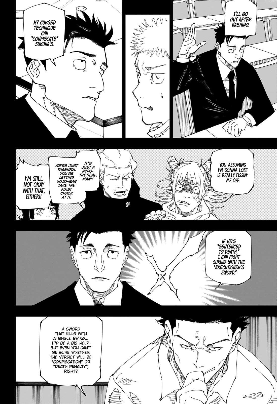 Page 5 of Chapter 244