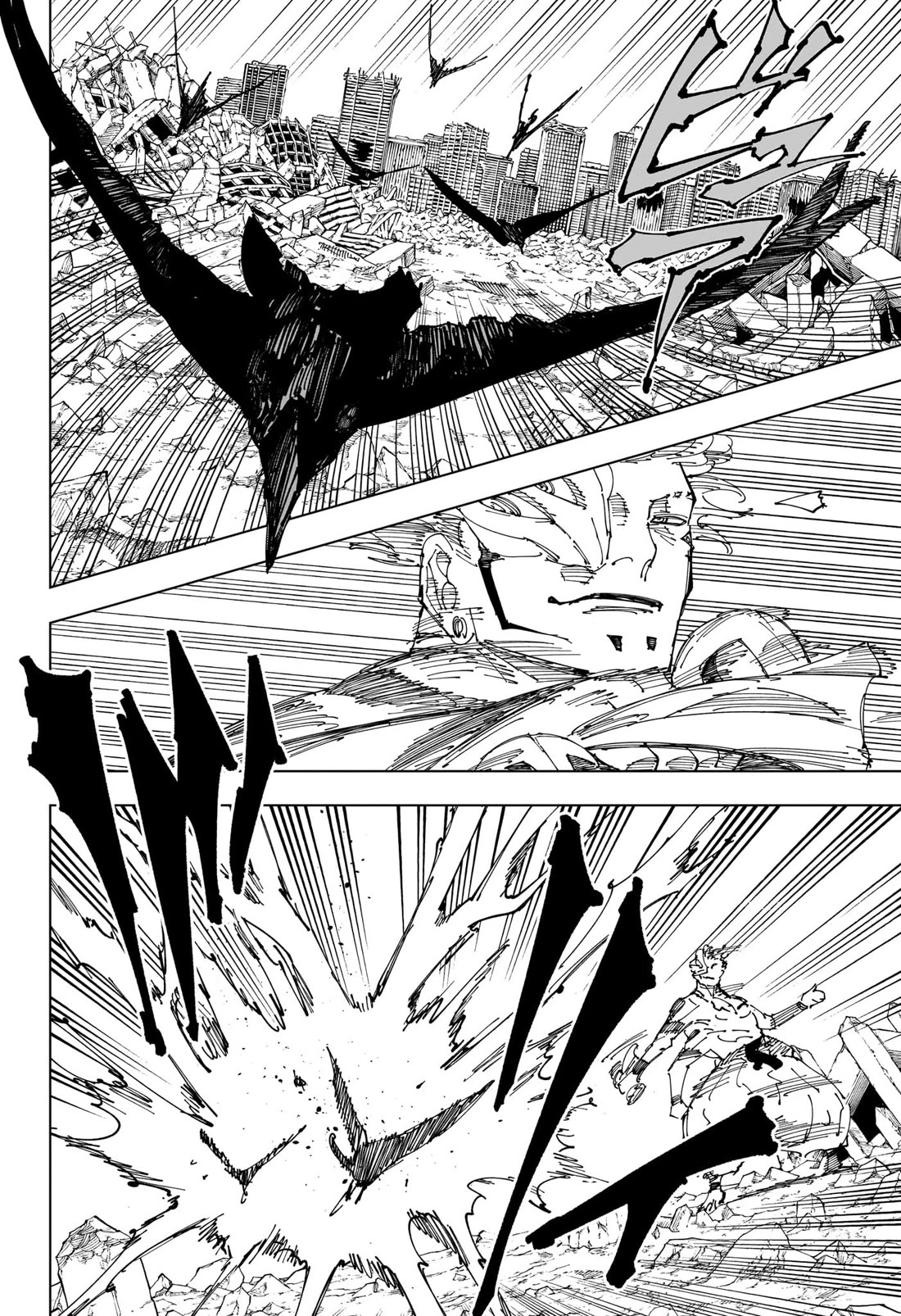 Page 13 of Chapter 244