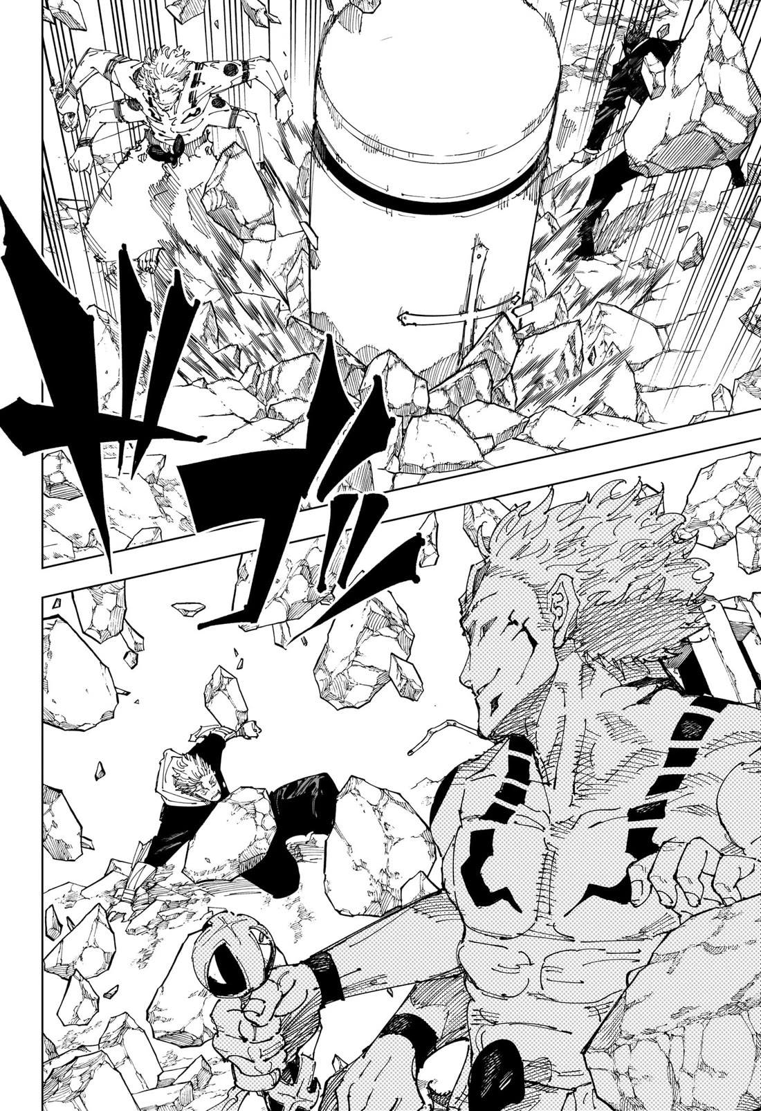 Page 15 of Chapter 244