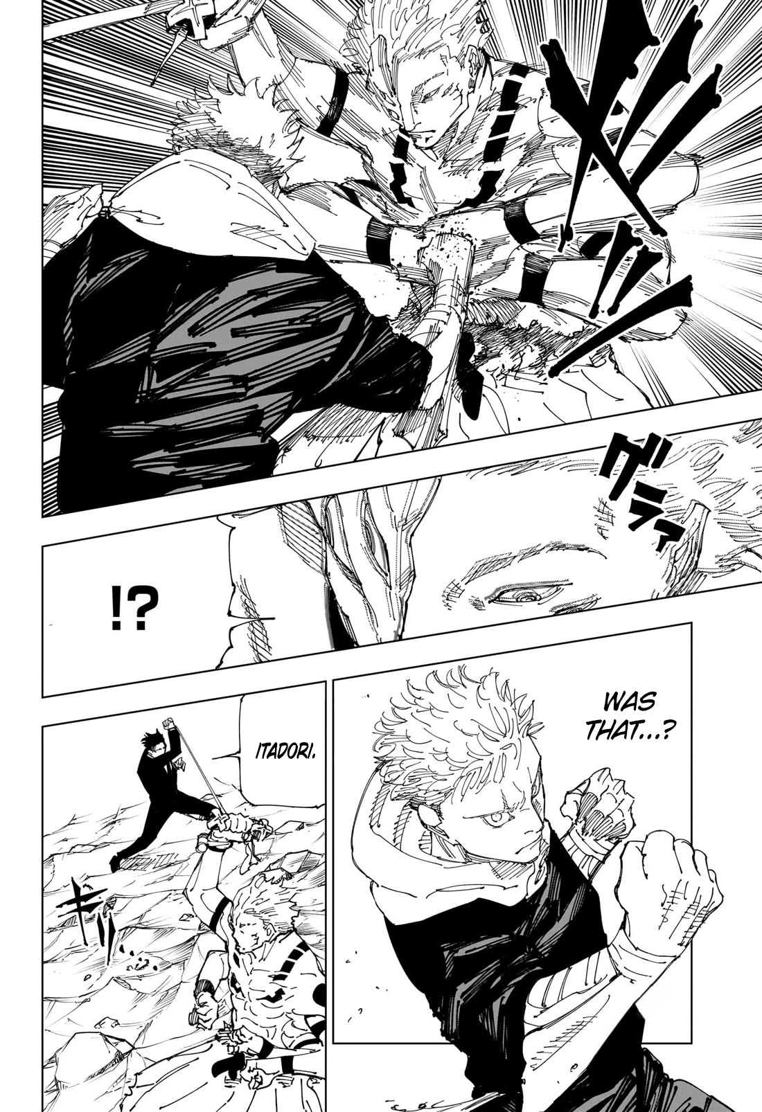 Page 17 of Chapter 244