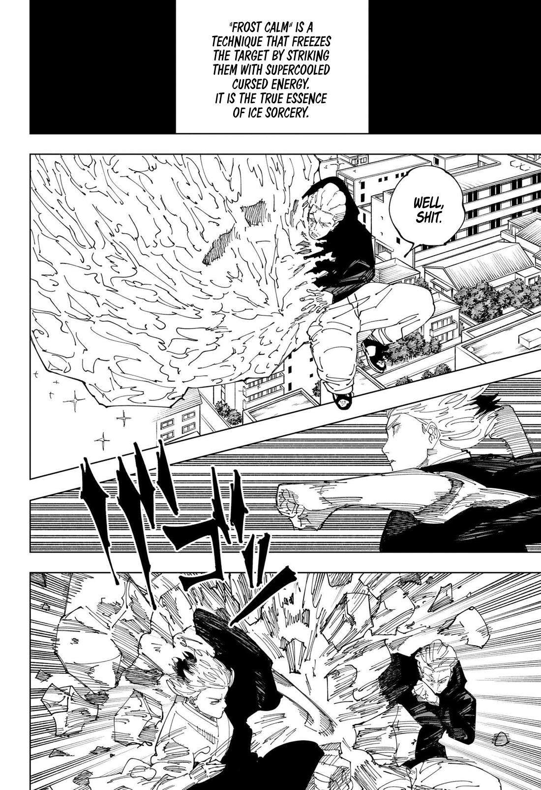 Page 3 of Chapter 245
