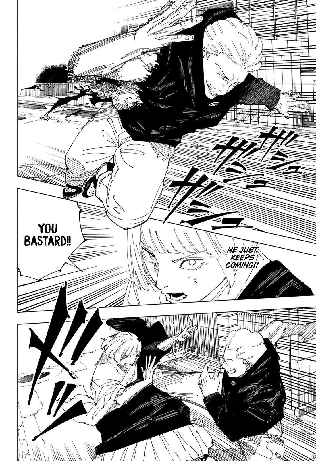 Page 7 of Chapter 245
