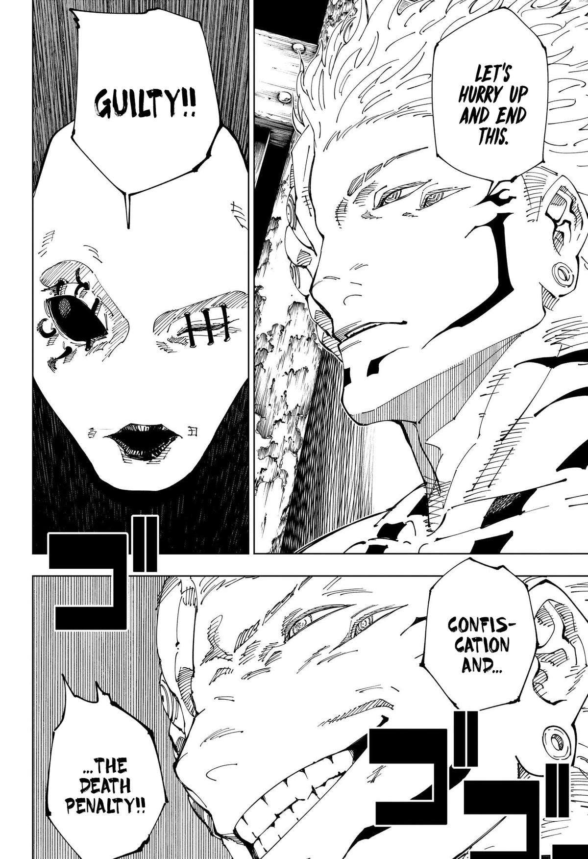 Page 15 of Chapter 245