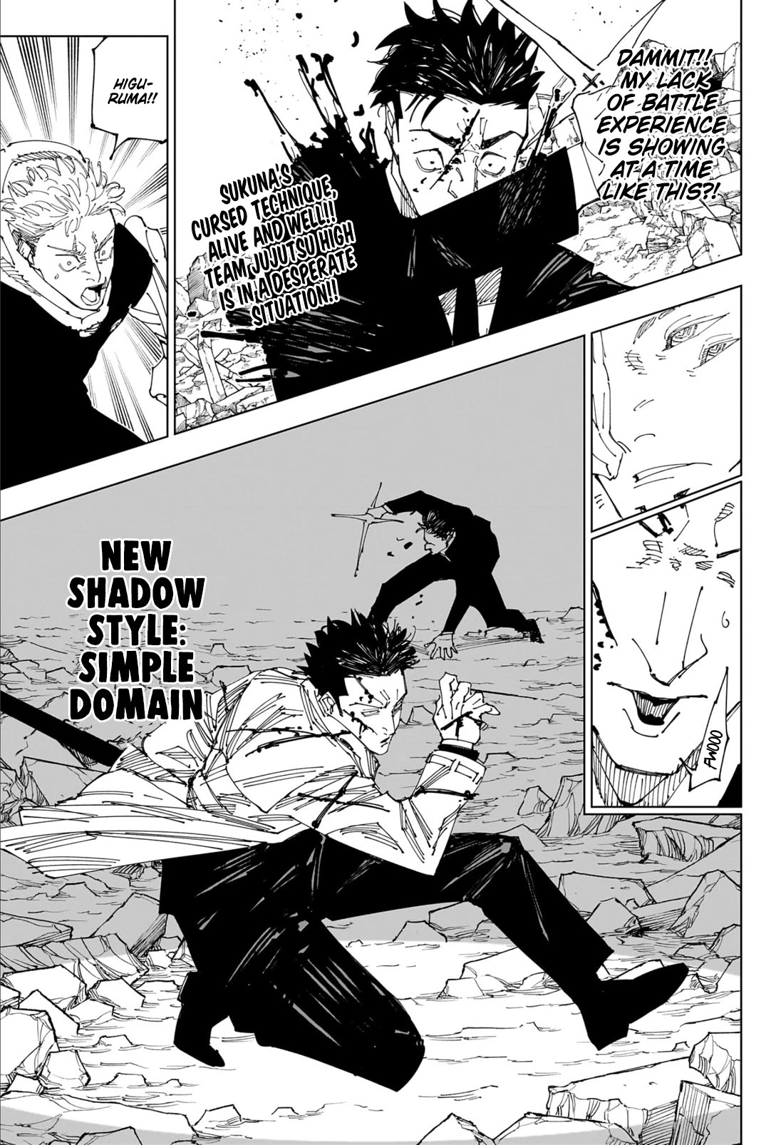 Page 3 of Chapter 246