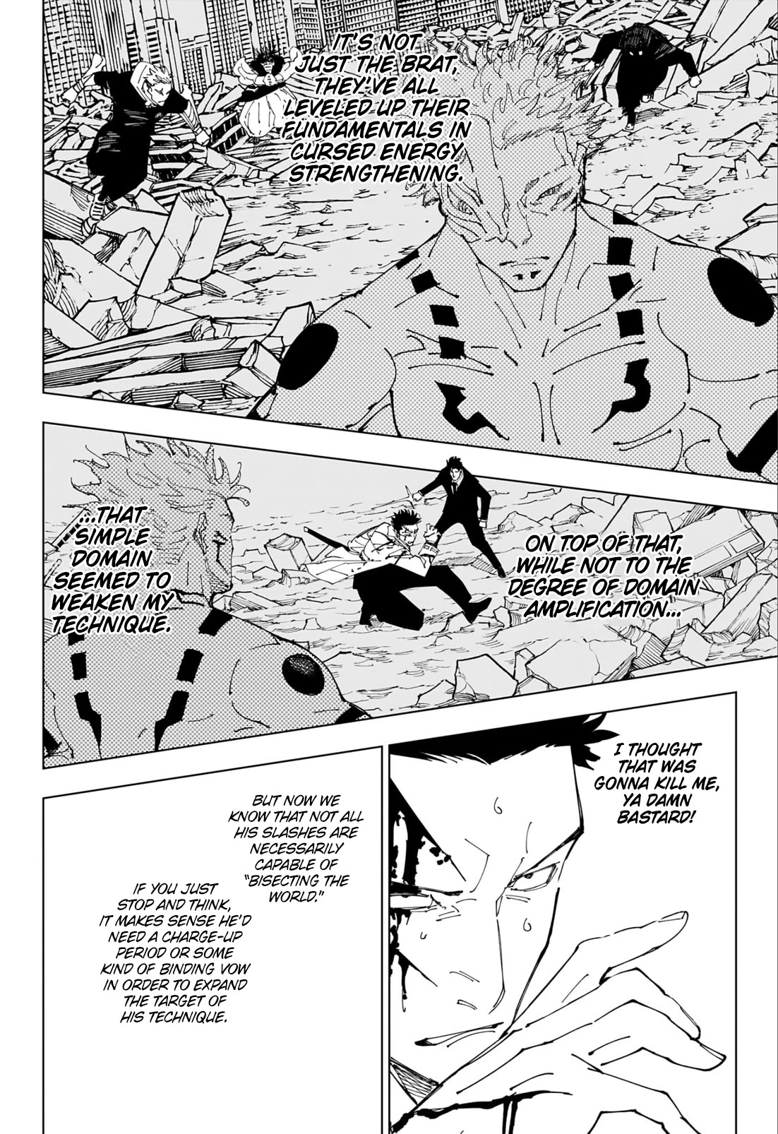 Page 4 of Chapter 246