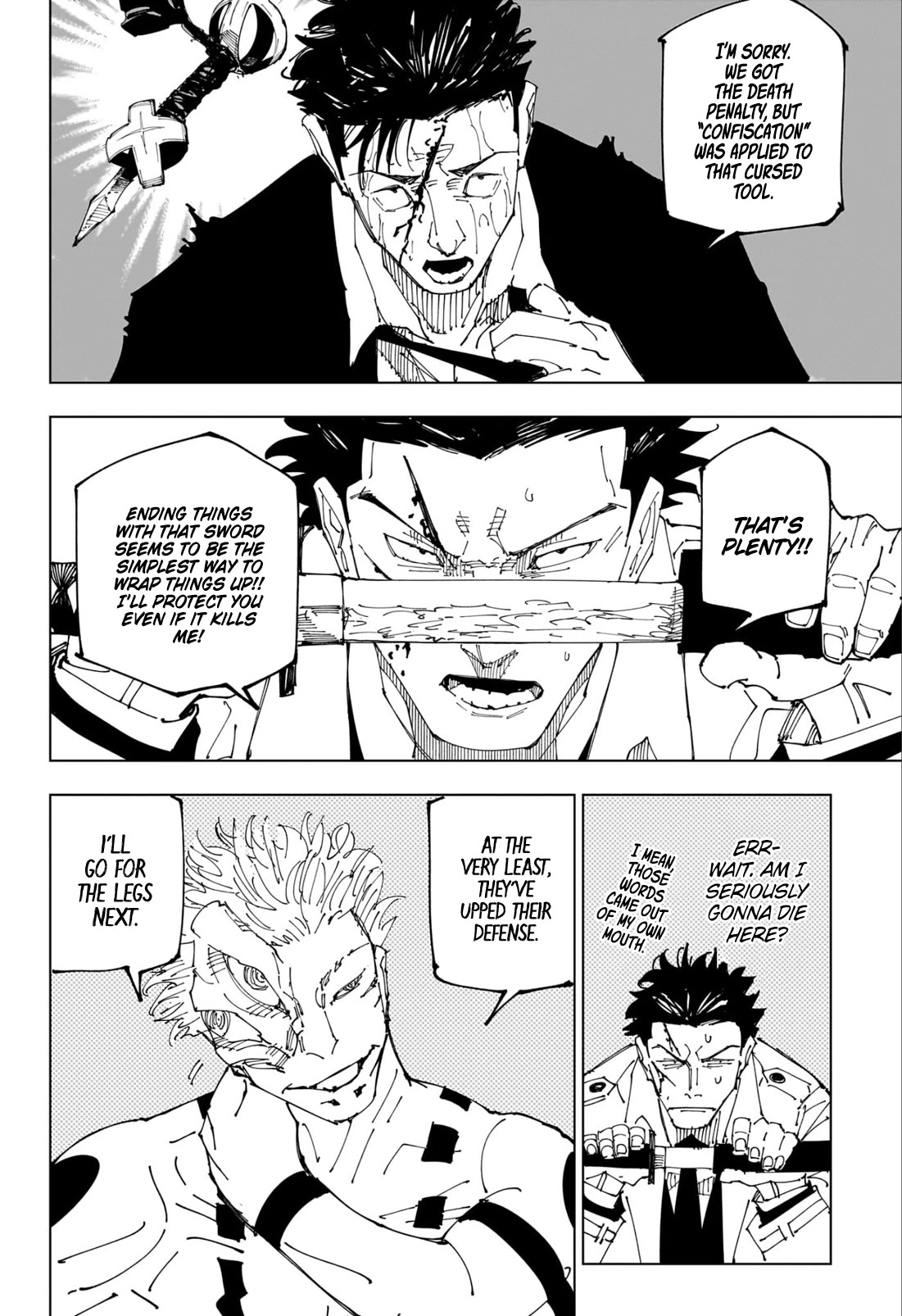 Page 6 of Chapter 246