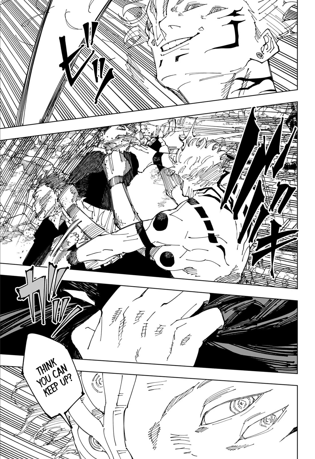 Page 13 of Chapter 246