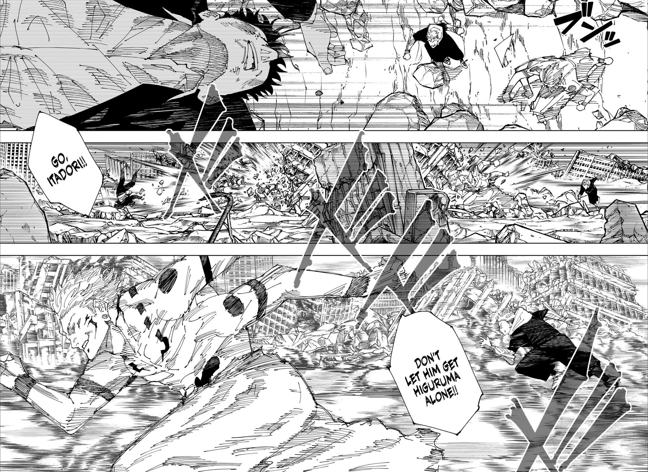 Page 14 of Chapter 246