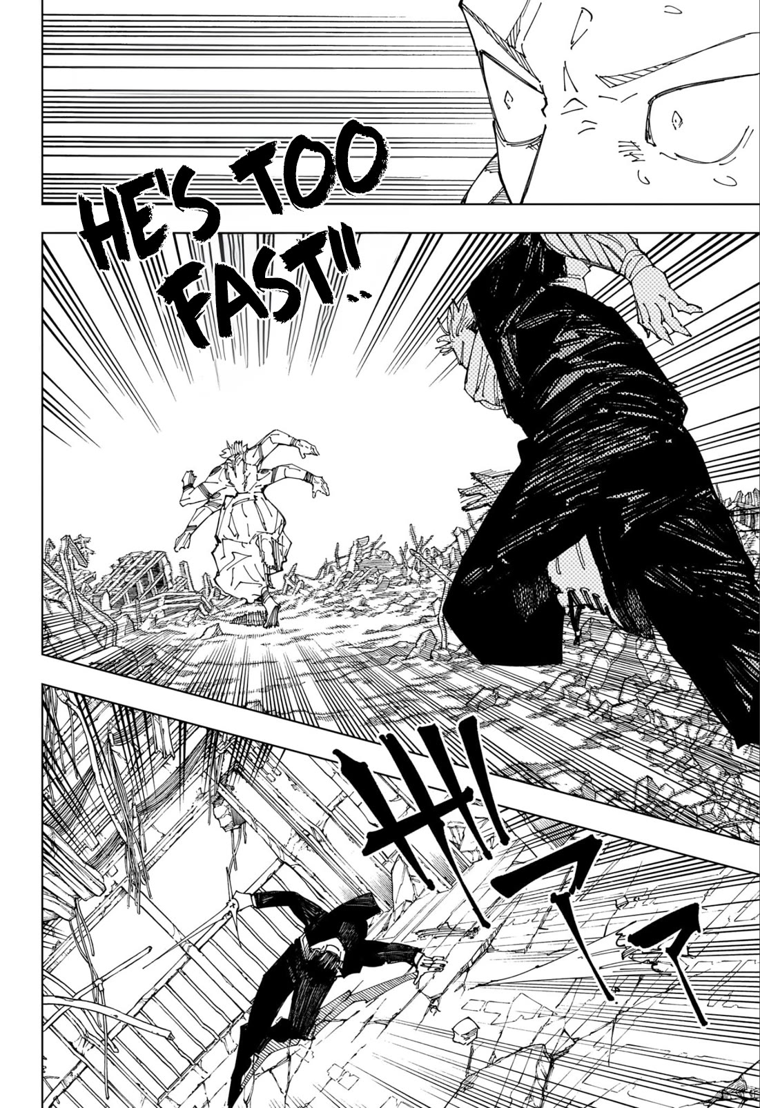 Page 15 of Chapter 246