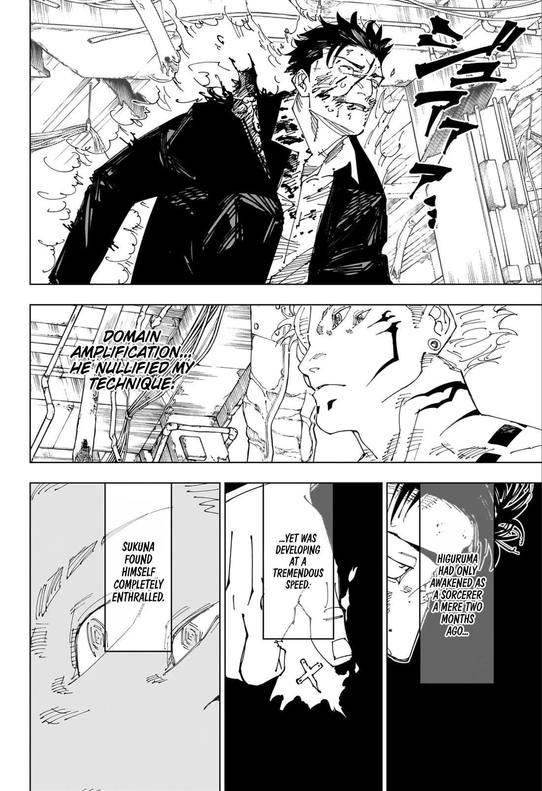 Page 19 of Chapter 246