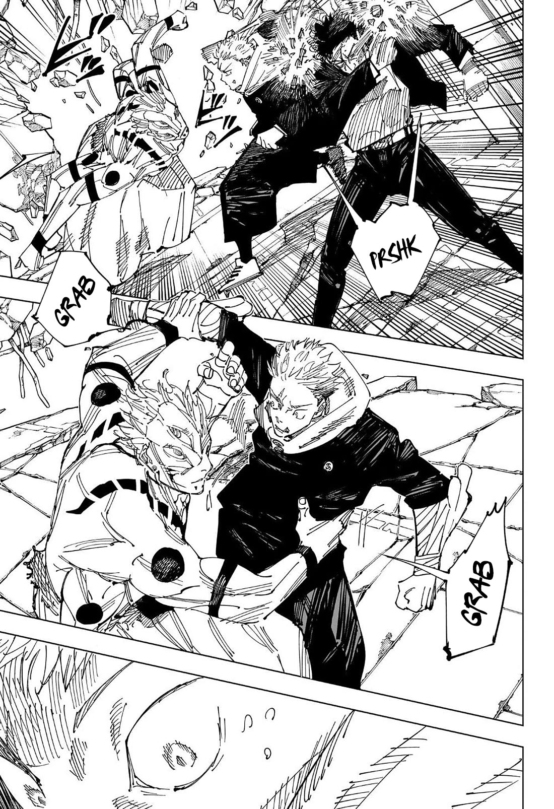Page 6 of Chapter 247