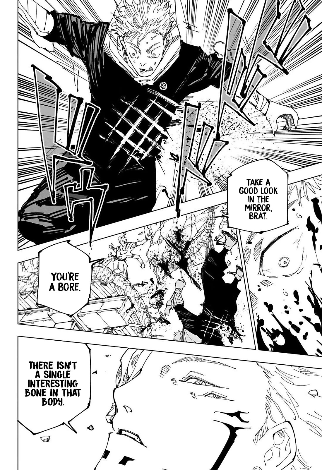 Page 7 of Chapter 247