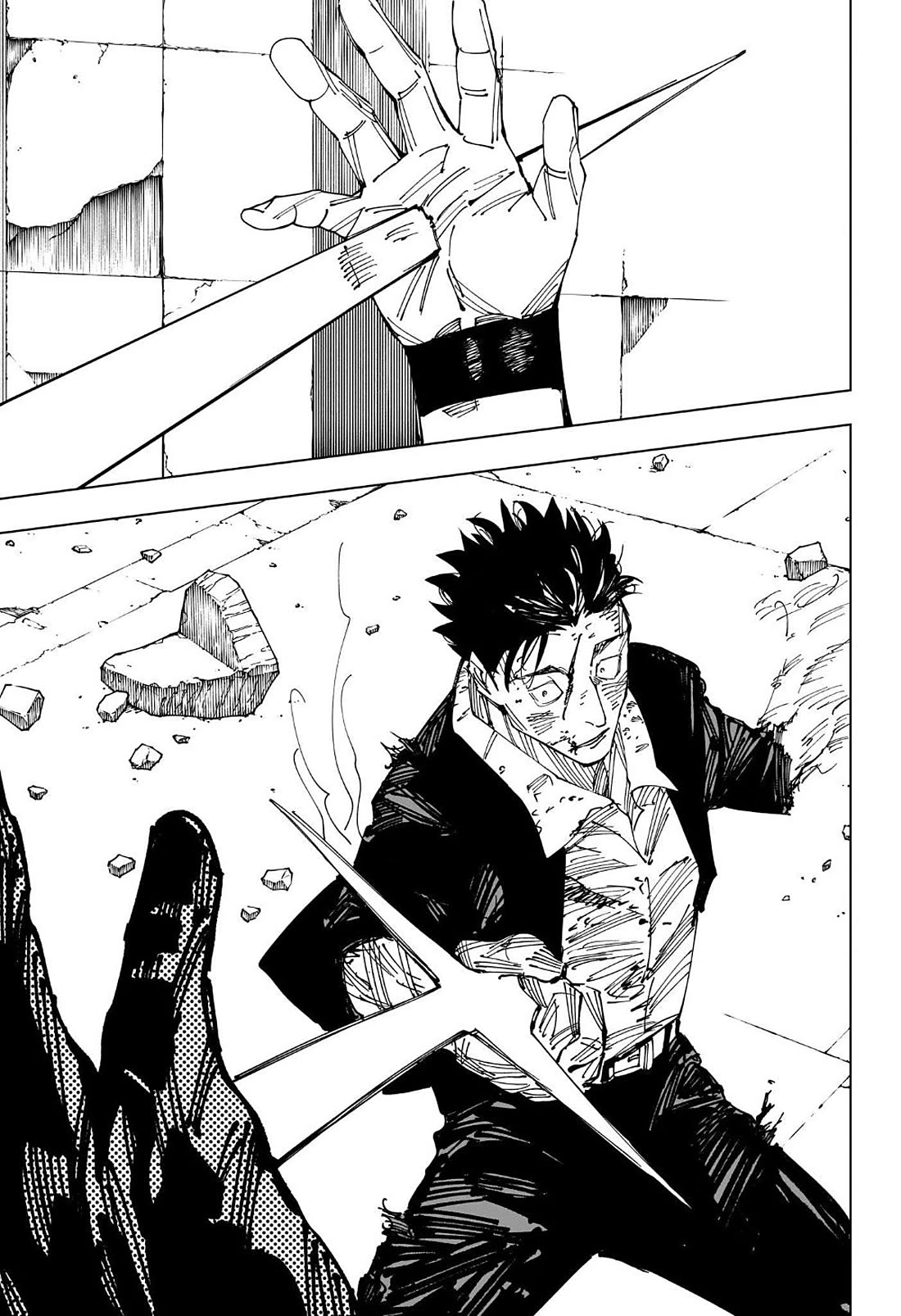 Page 16 of Chapter 247