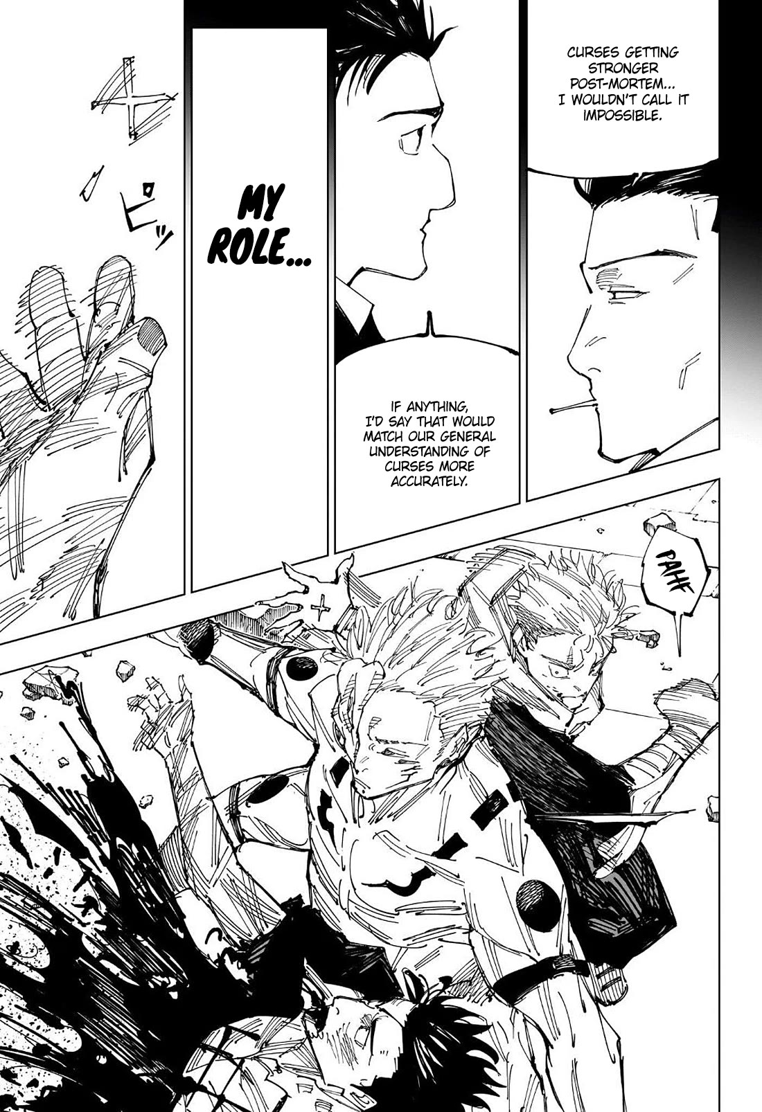 Page 18 of Chapter 247
