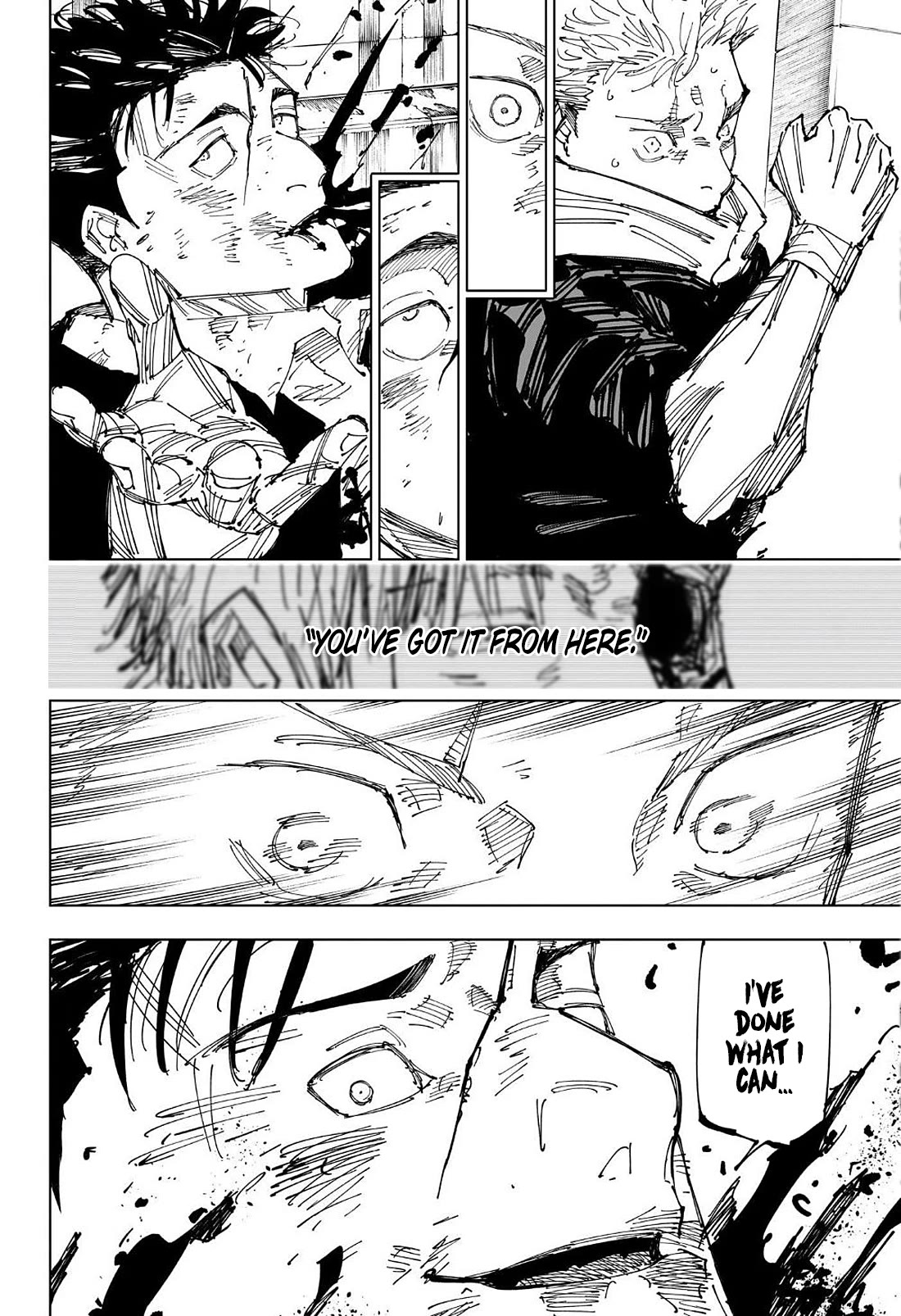 Page 19 of Chapter 247
