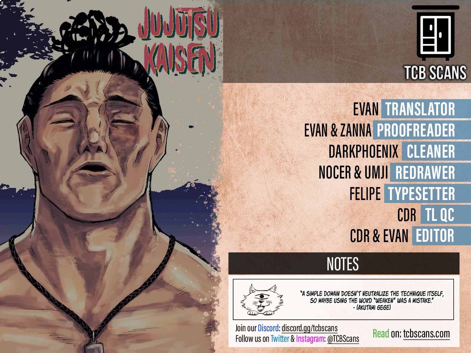 Page 2 of Chapter 248