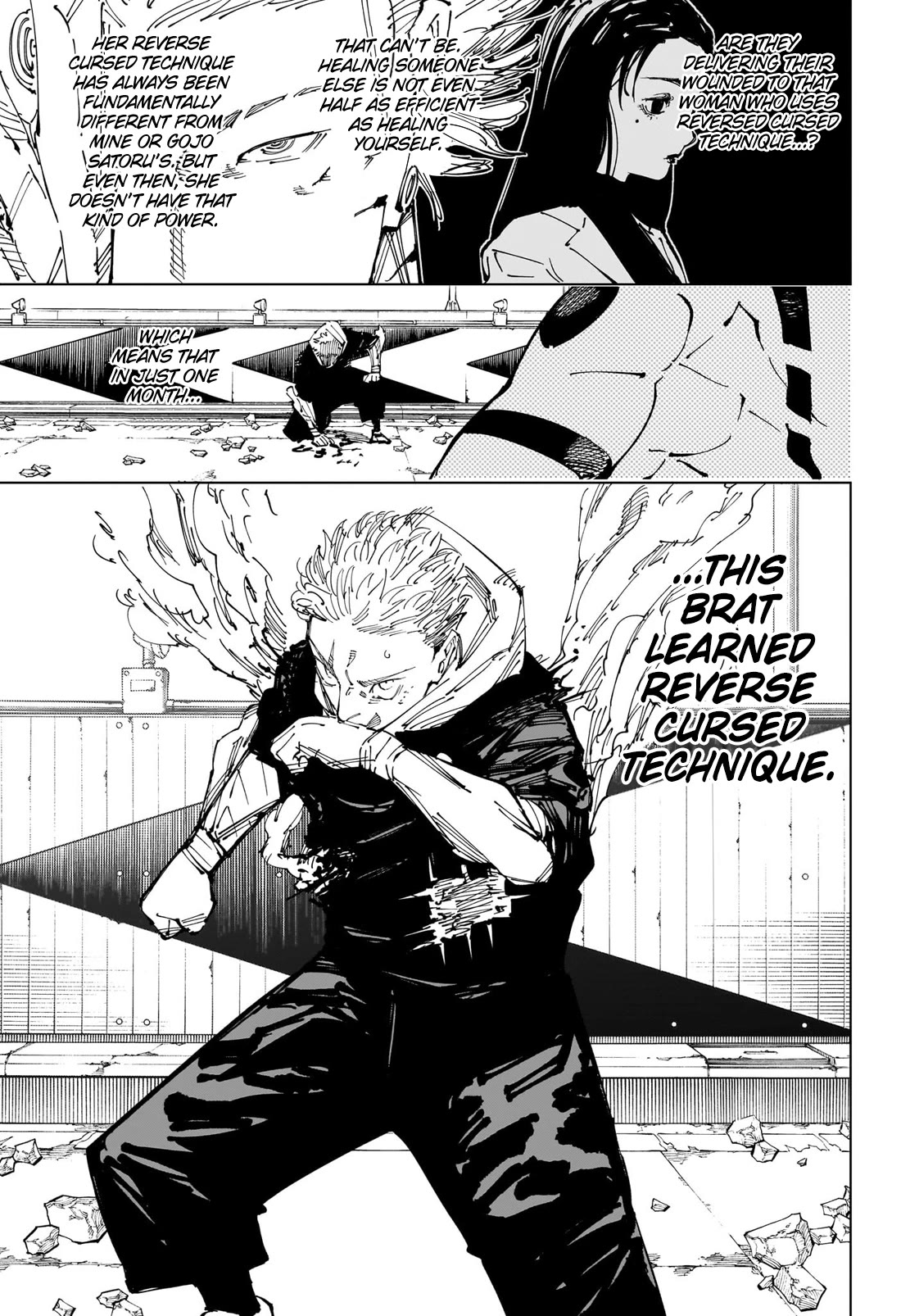 Page 6 of Chapter 248