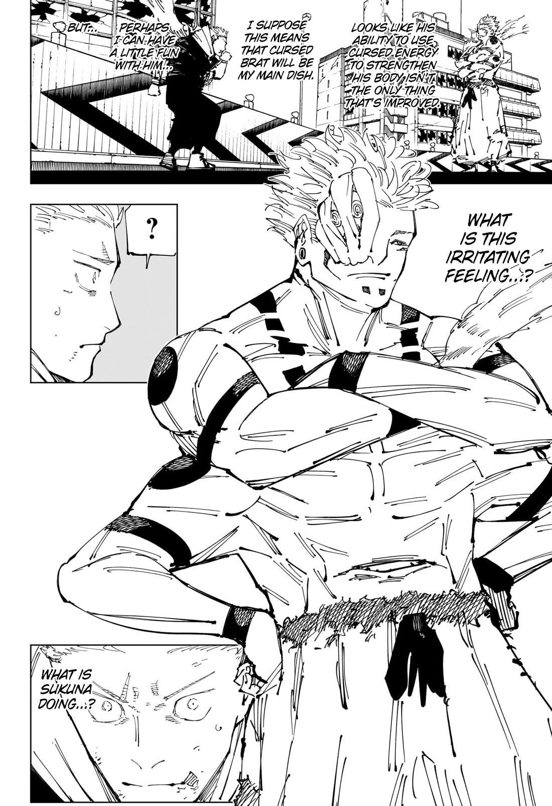 Page 7 of Chapter 248