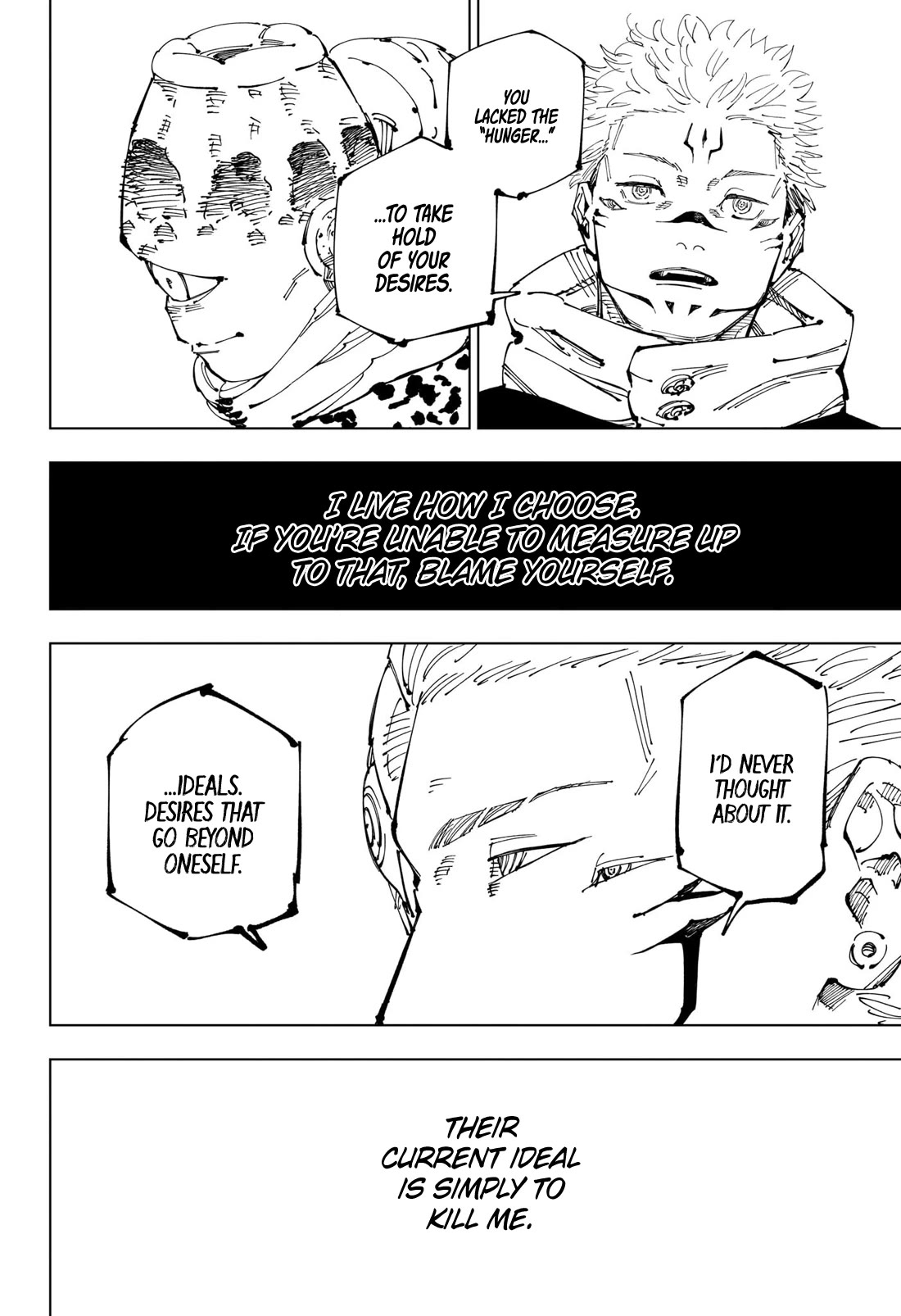 Page 9 of Chapter 248