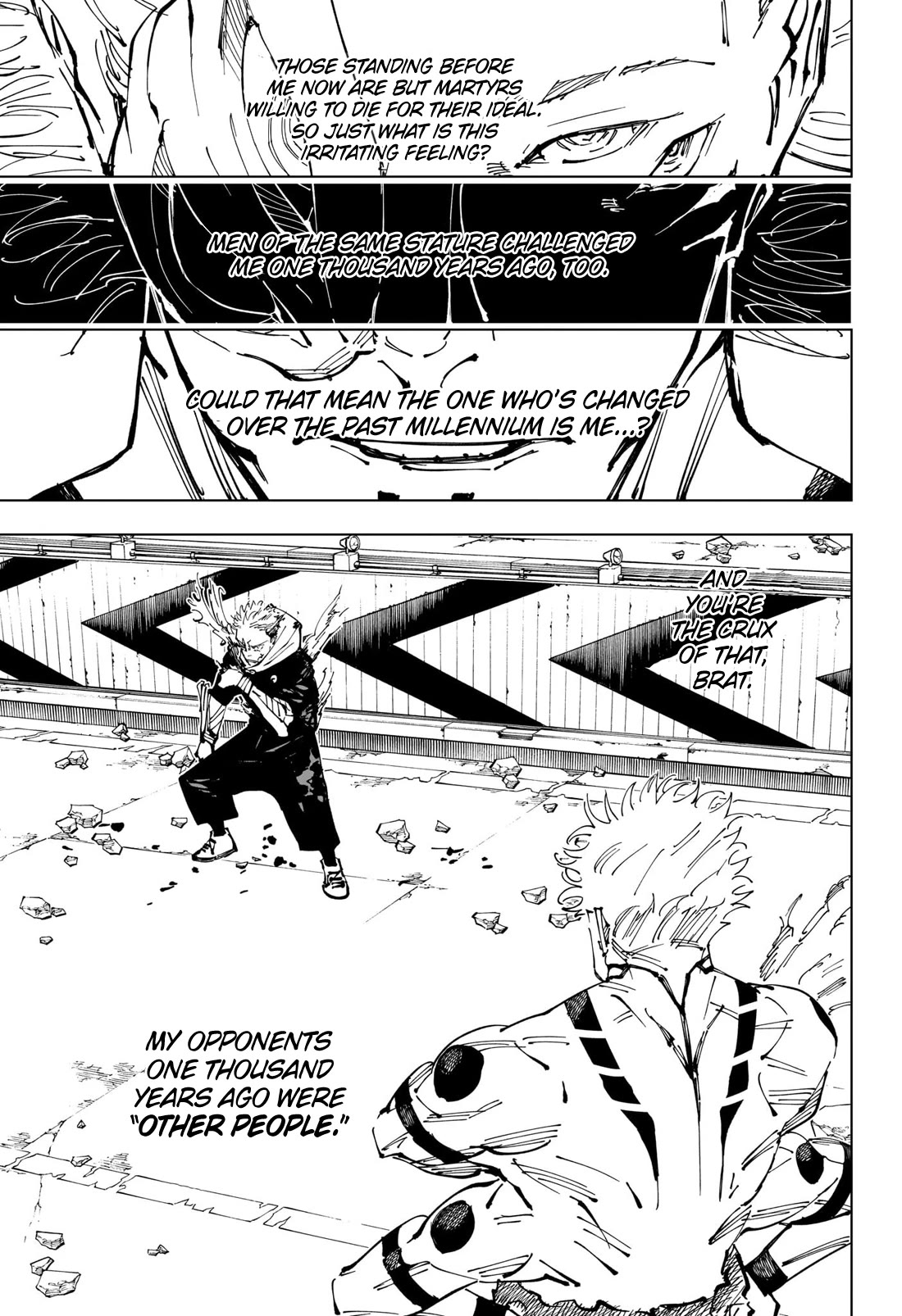 Page 10 of Chapter 248