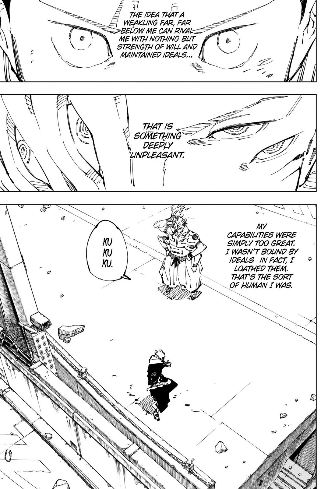 Page 12 of Chapter 248