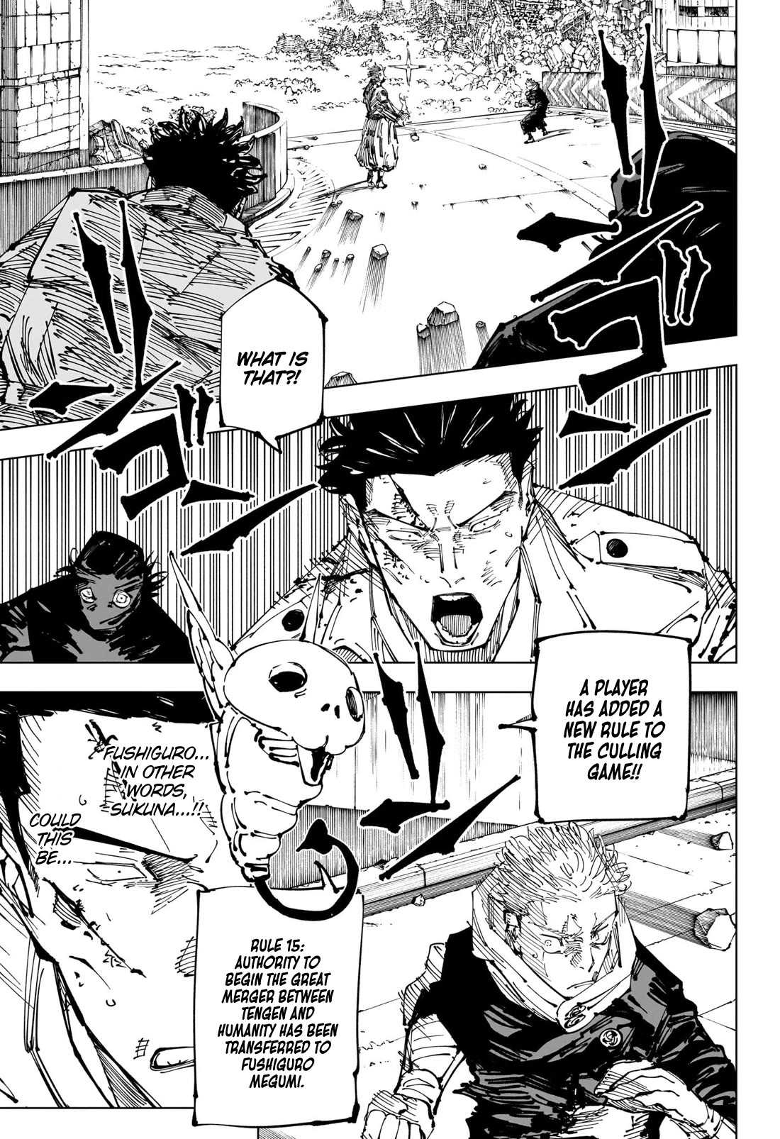 Page 14 of Chapter 248