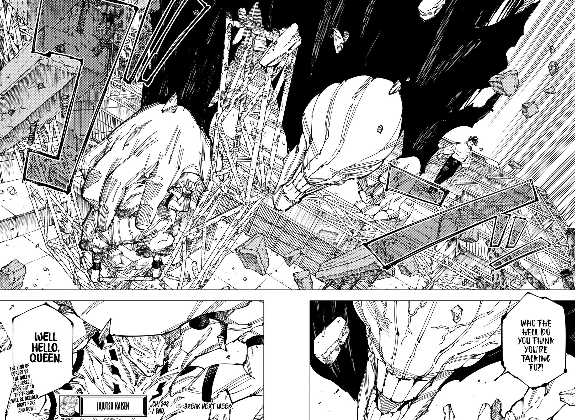 Page 19 of Chapter 248