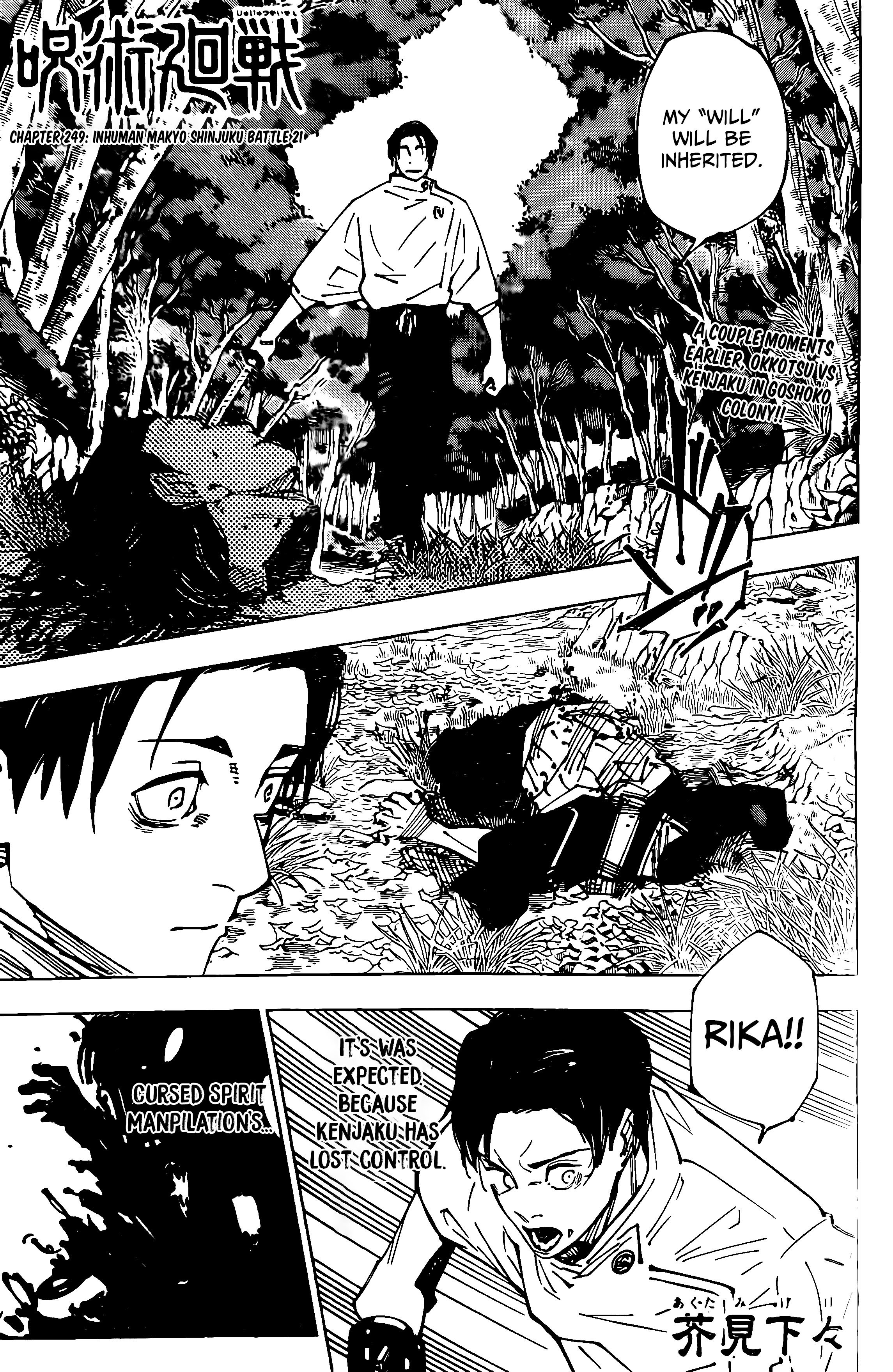 Page 2 of Chapter 249