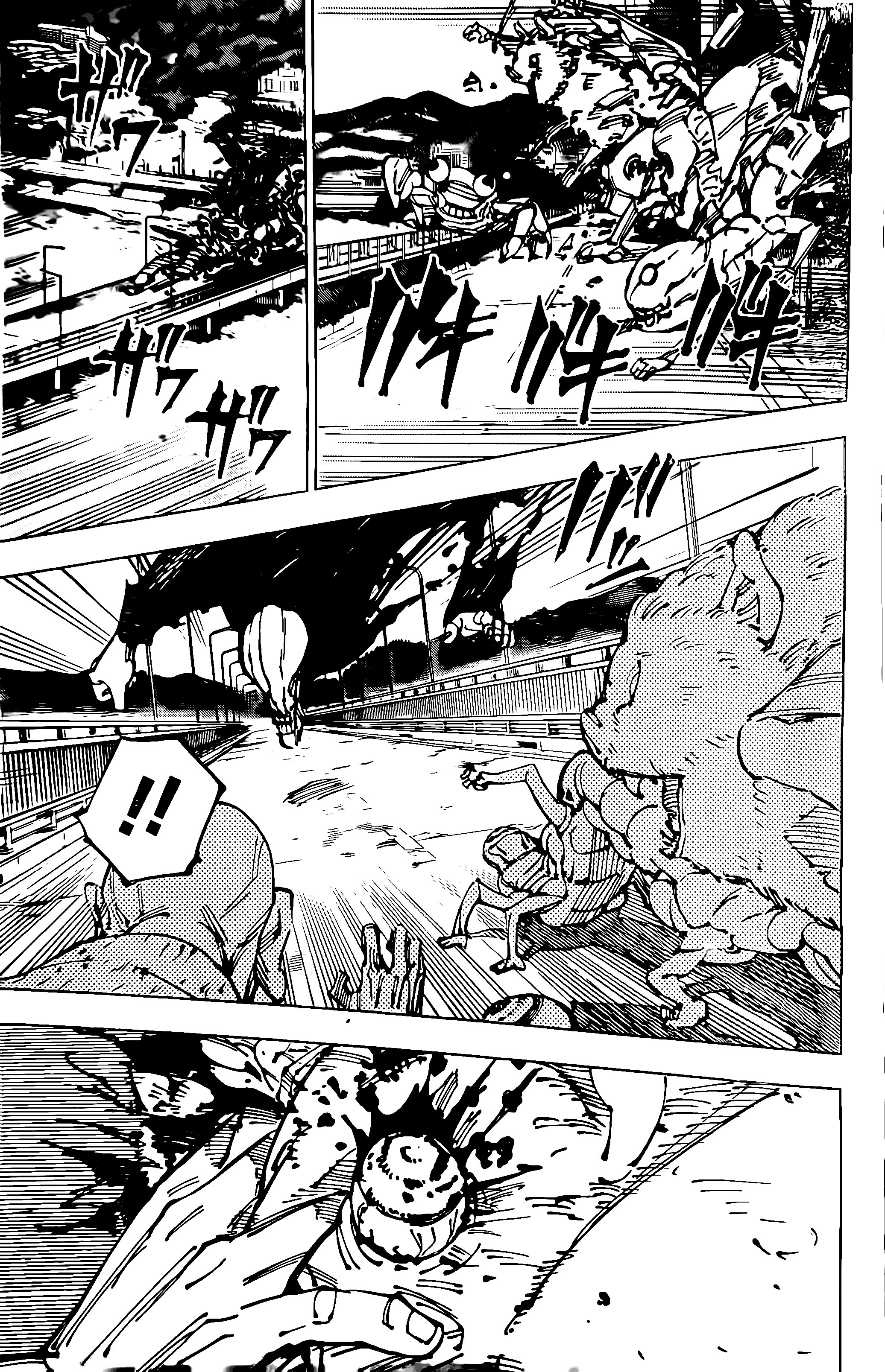 Page 4 of Chapter 249