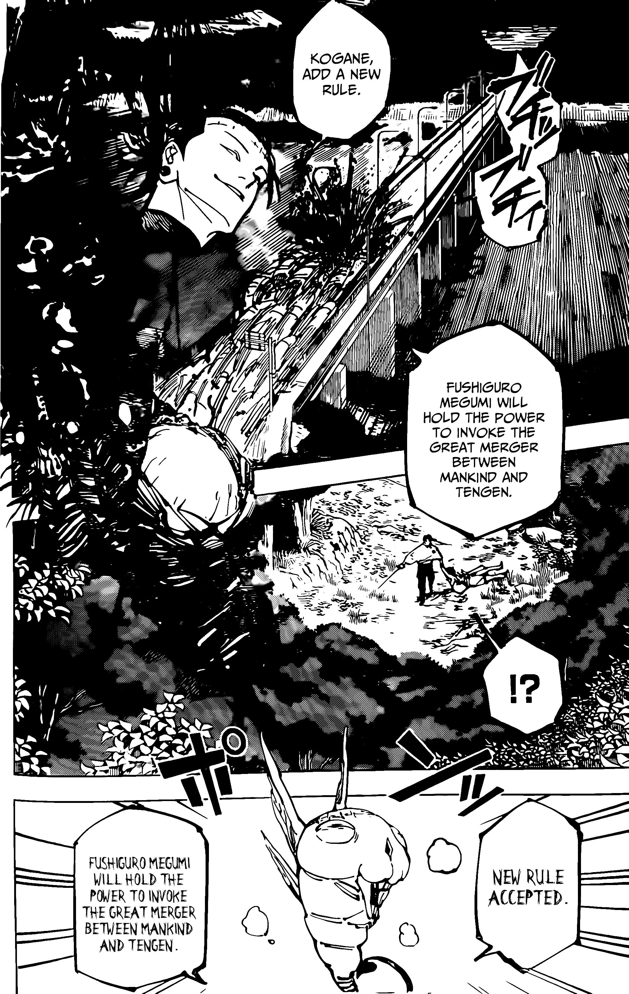 Page 5 of Chapter 249