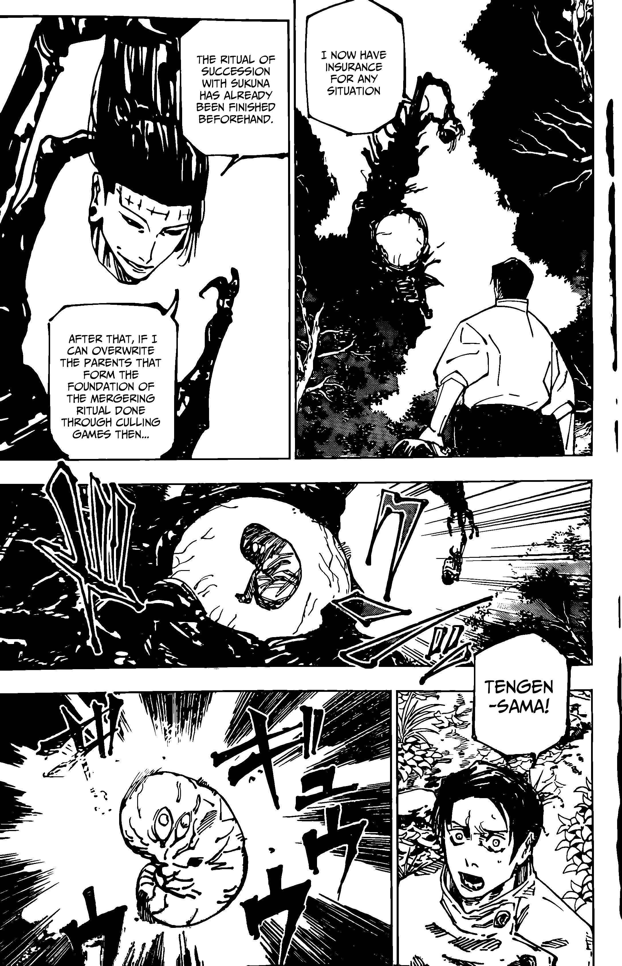 Page 6 of Chapter 249
