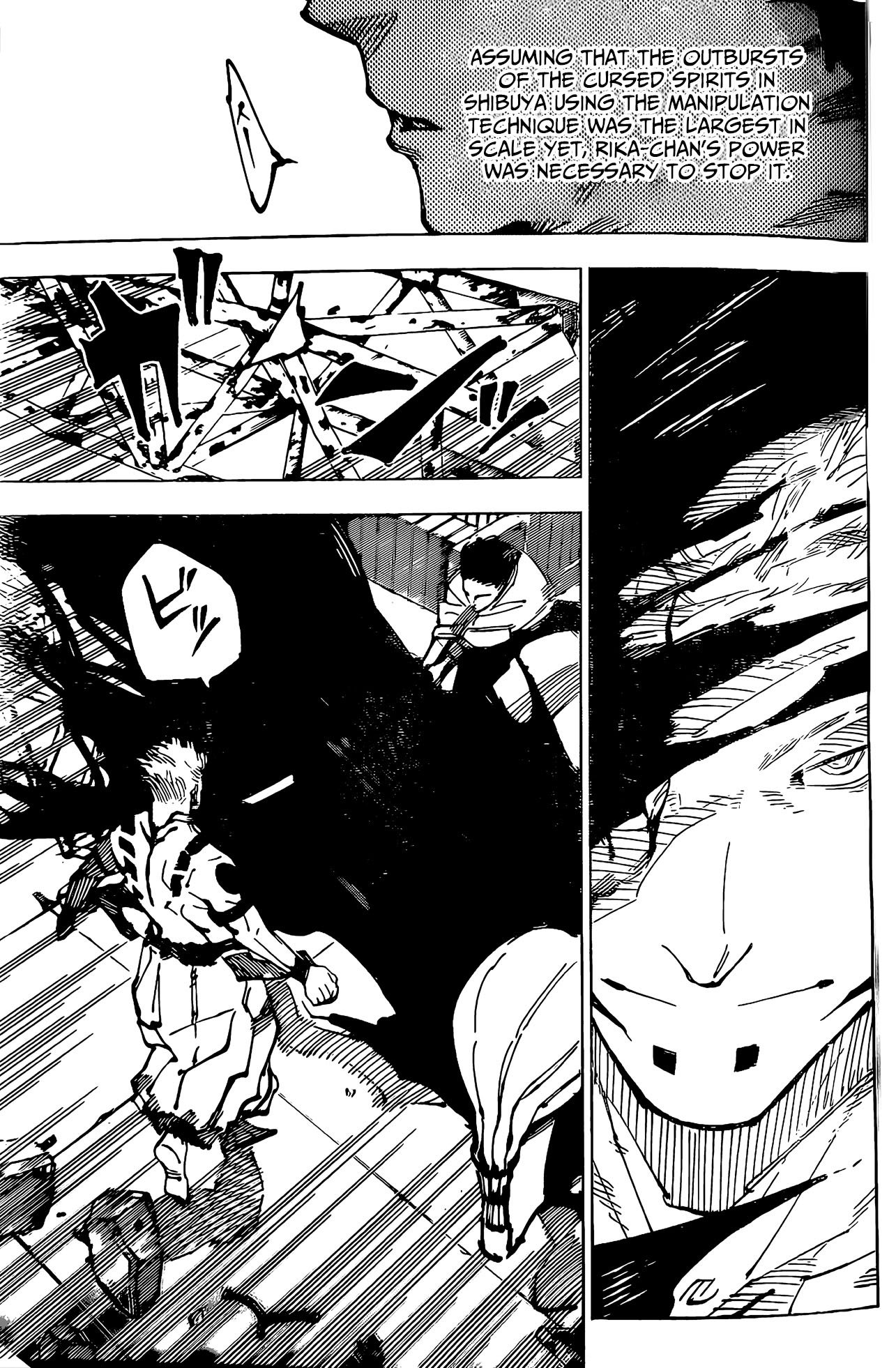 Page 8 of Chapter 249