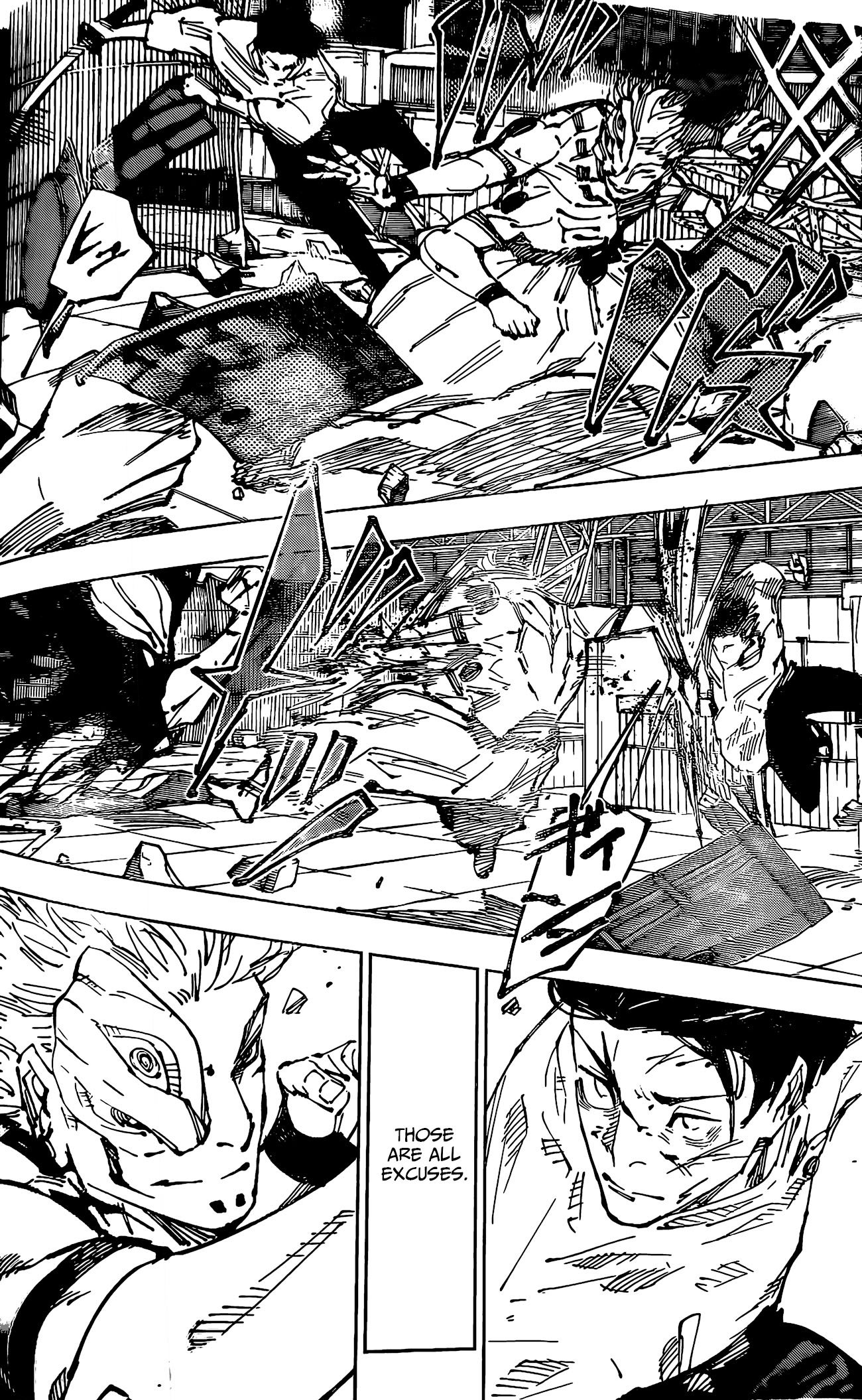 Page 11 of Chapter 249