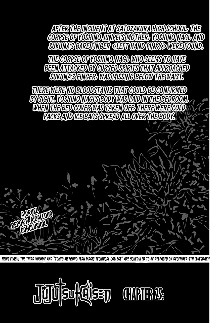 Page 1 of Chapter 25