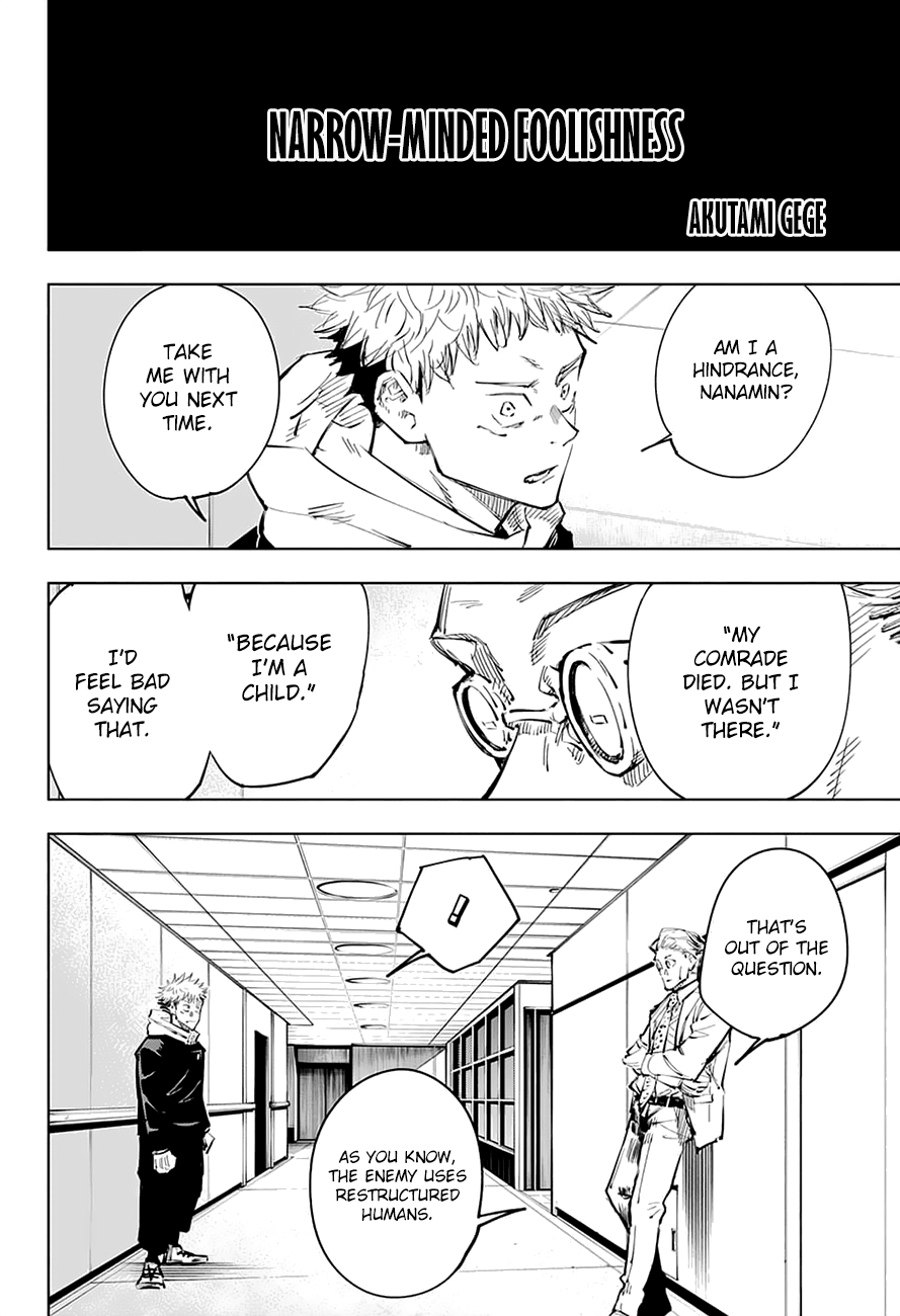 Page 3 of Chapter 25