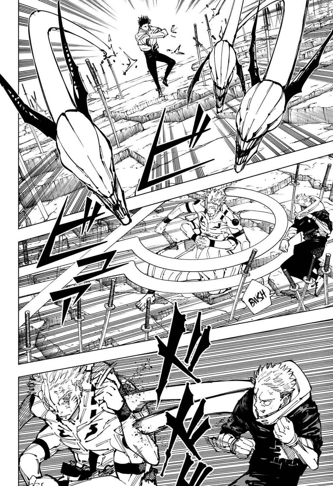 Page 3 of Chapter 250