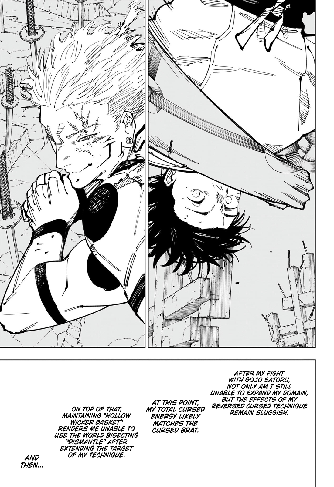 Page 6 of Chapter 250