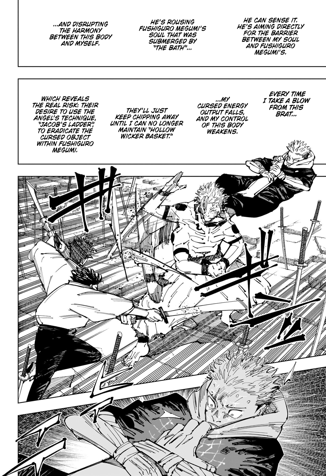 Page 9 of Chapter 250