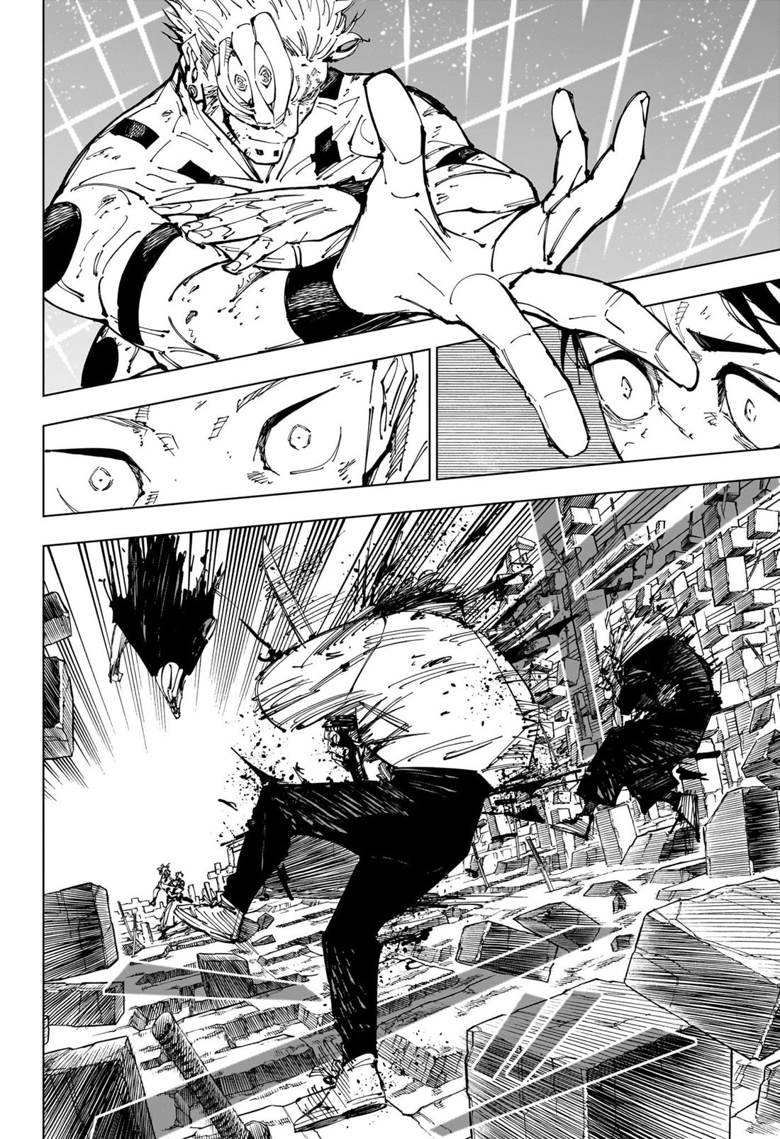 Page 13 of Chapter 250