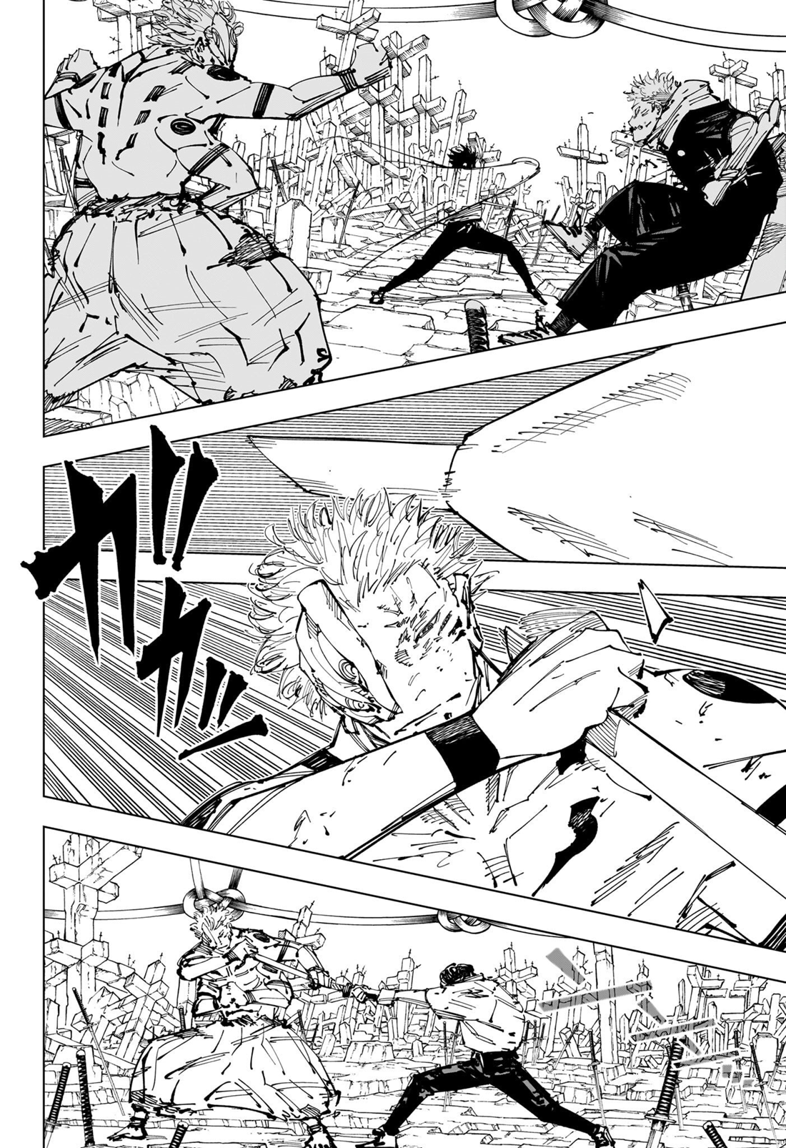 Page 19 of Chapter 250