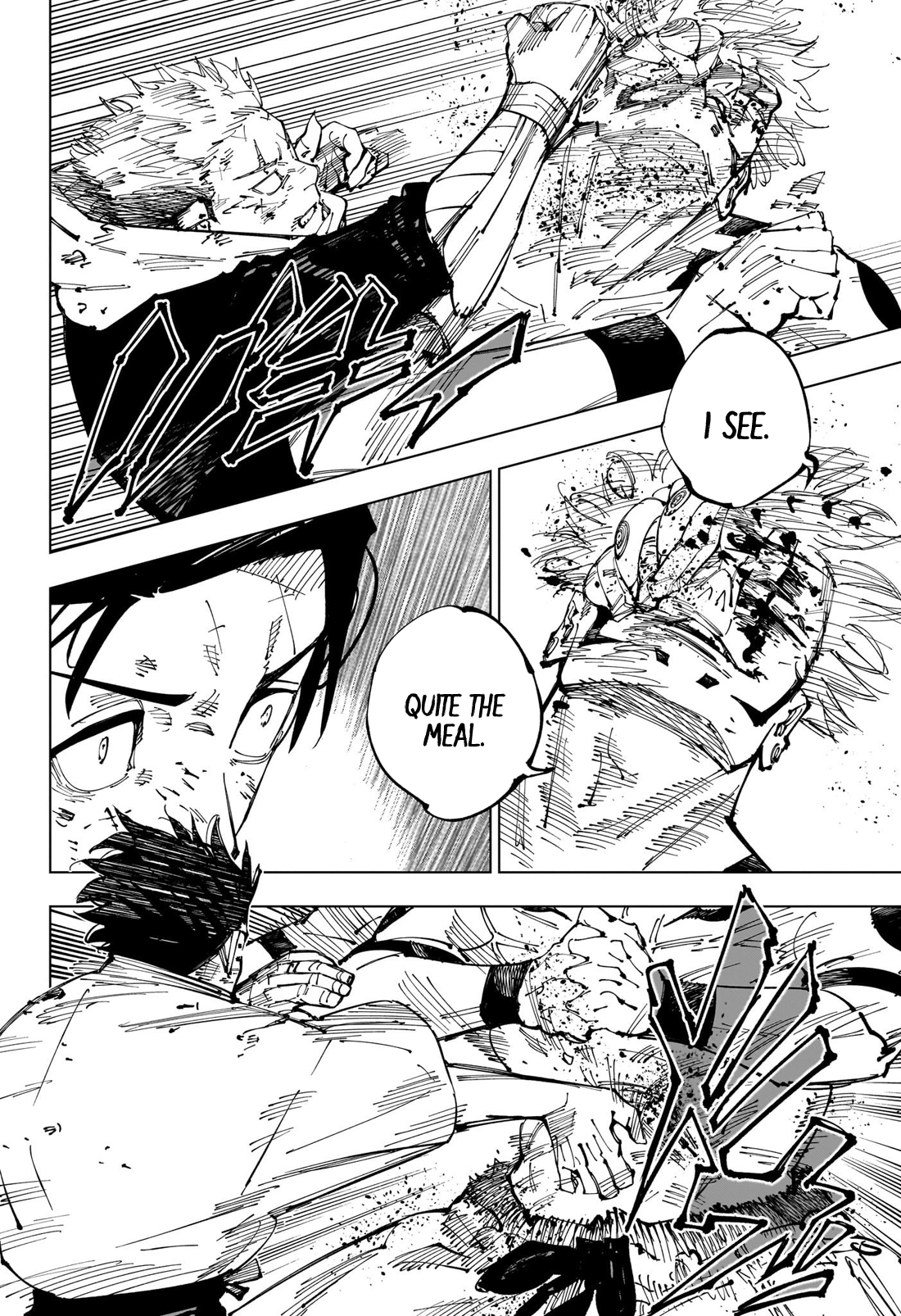 Page 3 of Chapter 251