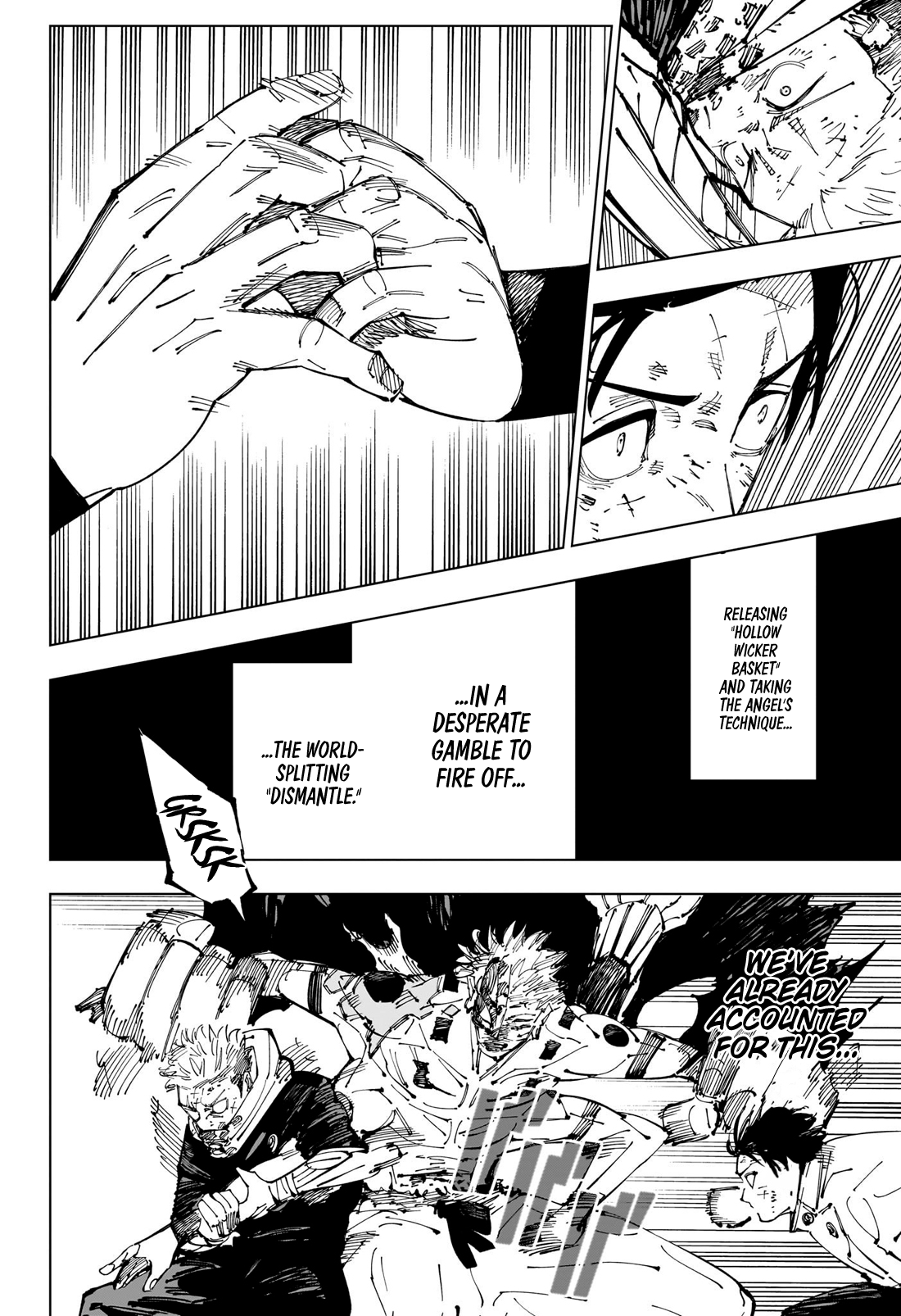 Page 7 of Chapter 251