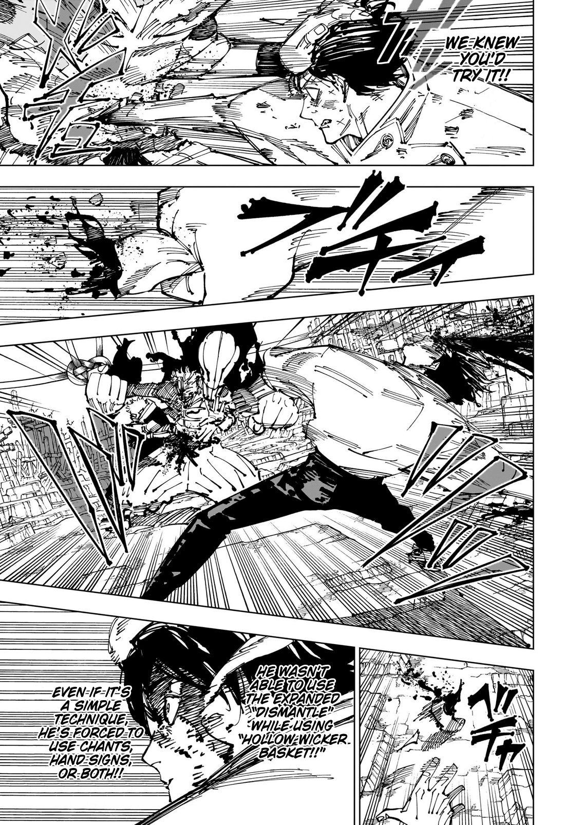 Page 8 of Chapter 251