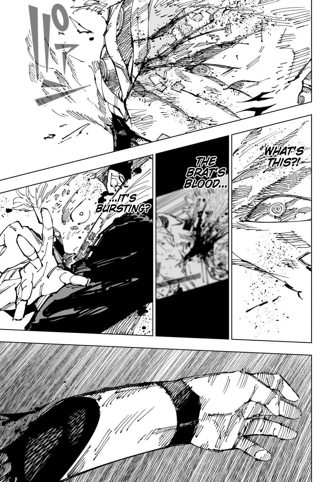 Page 10 of Chapter 251