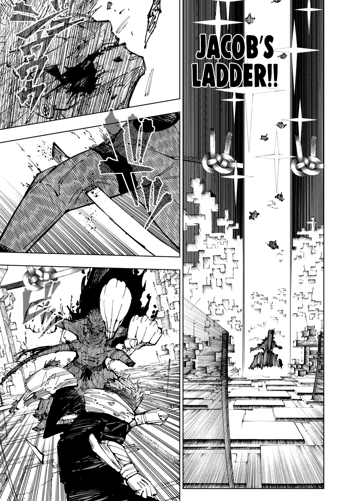 Page 14 of Chapter 251