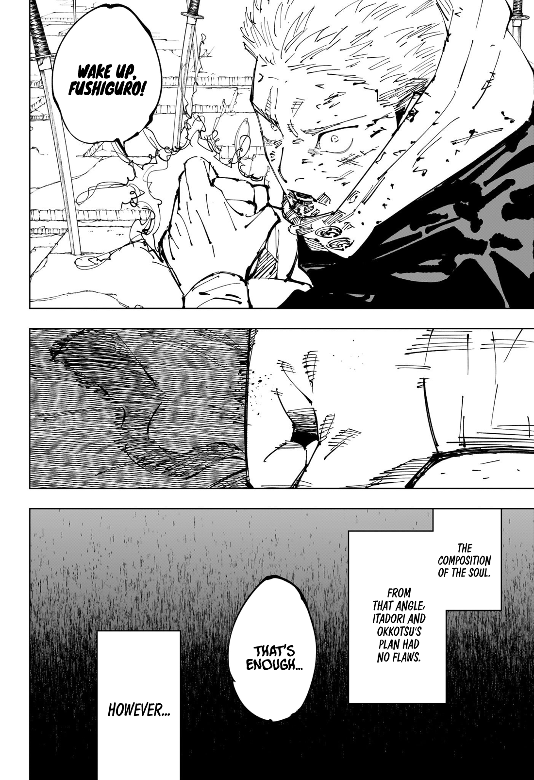 Page 15 of Chapter 251