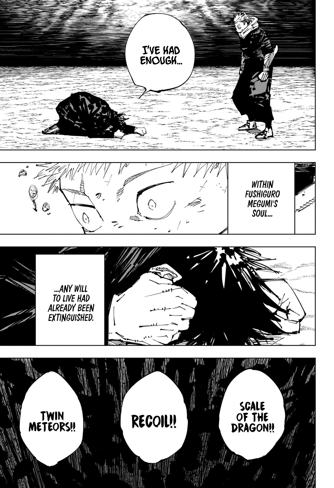 Page 16 of Chapter 251