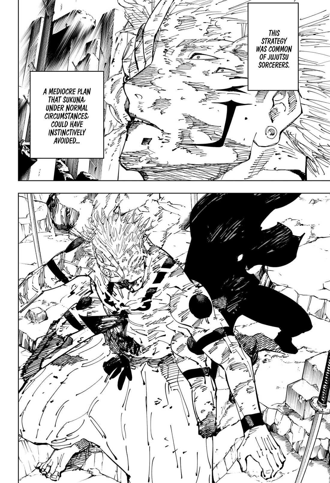 Page 18 of Chapter 251
