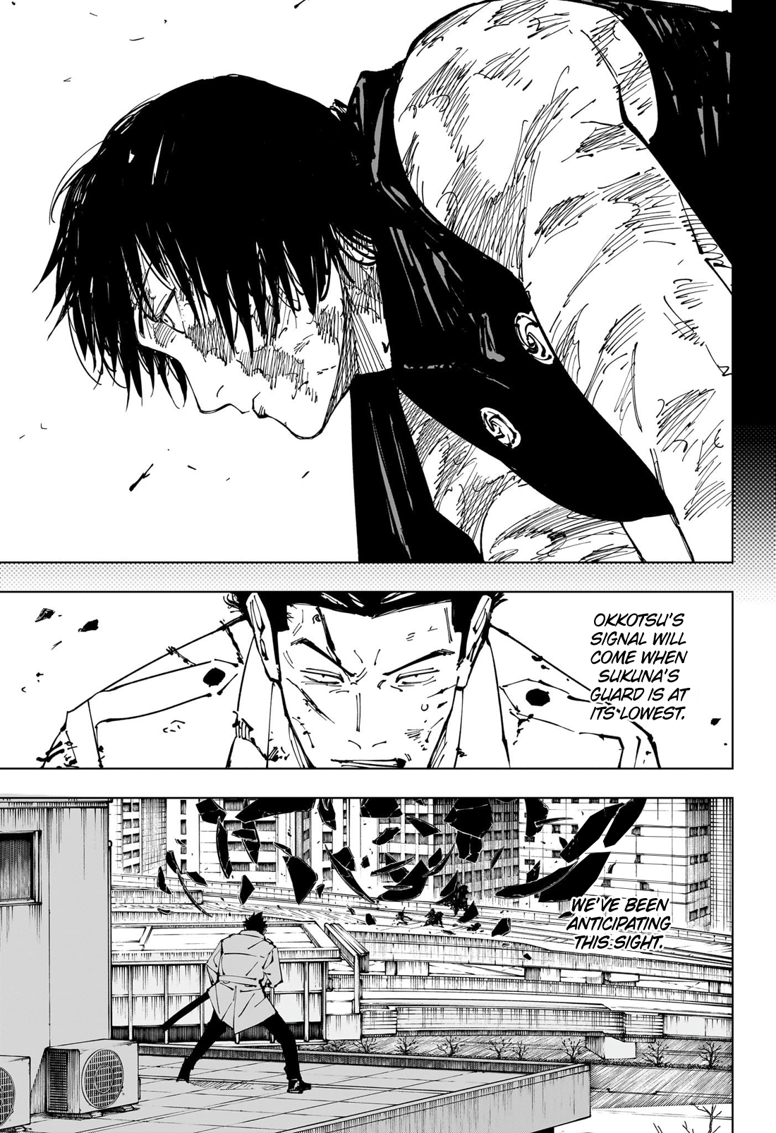 Page 4 of Chapter 252
